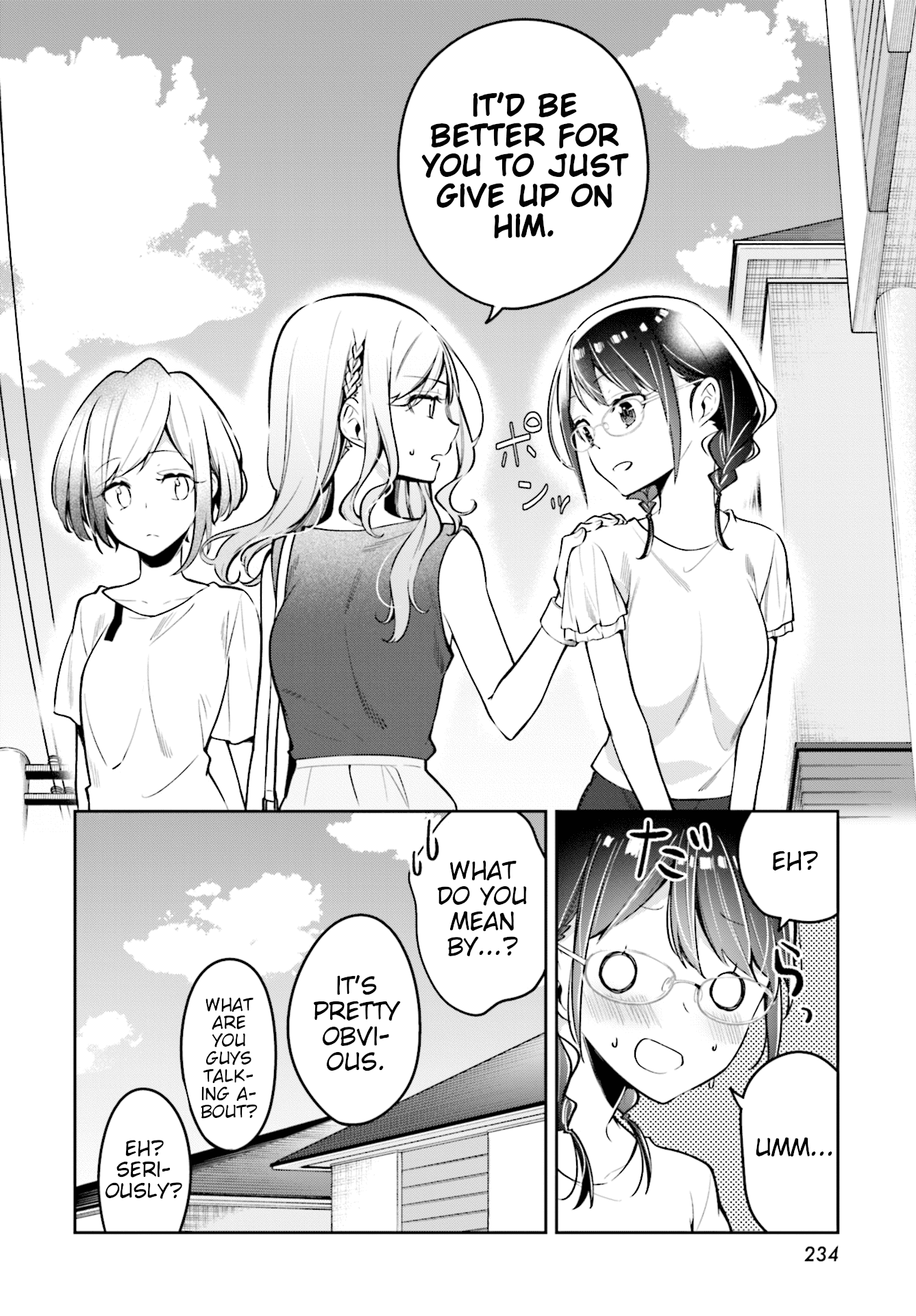 Himari no Mawari Chapter 9 page 24 - Chapter 9: Mirei Wants to Ask