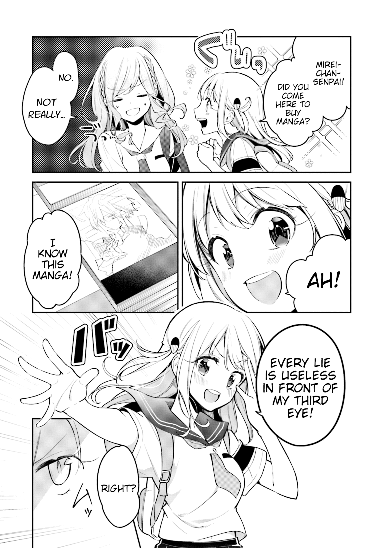 Himari no Mawari Chapter 9 page 5 - Chapter 9: Mirei Wants to Ask