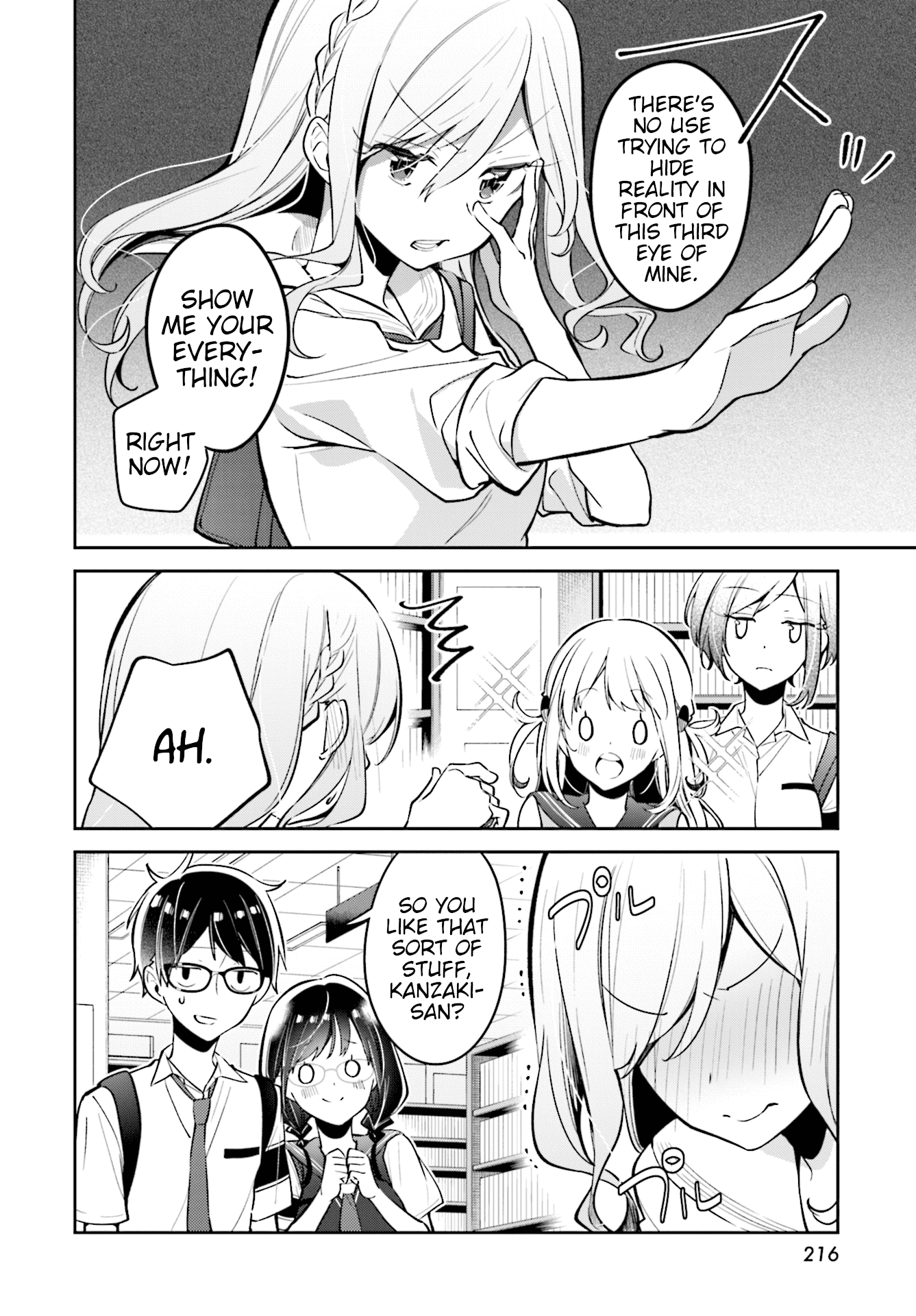 Himari no Mawari Chapter 9 page 6 - Chapter 9: Mirei Wants to Ask