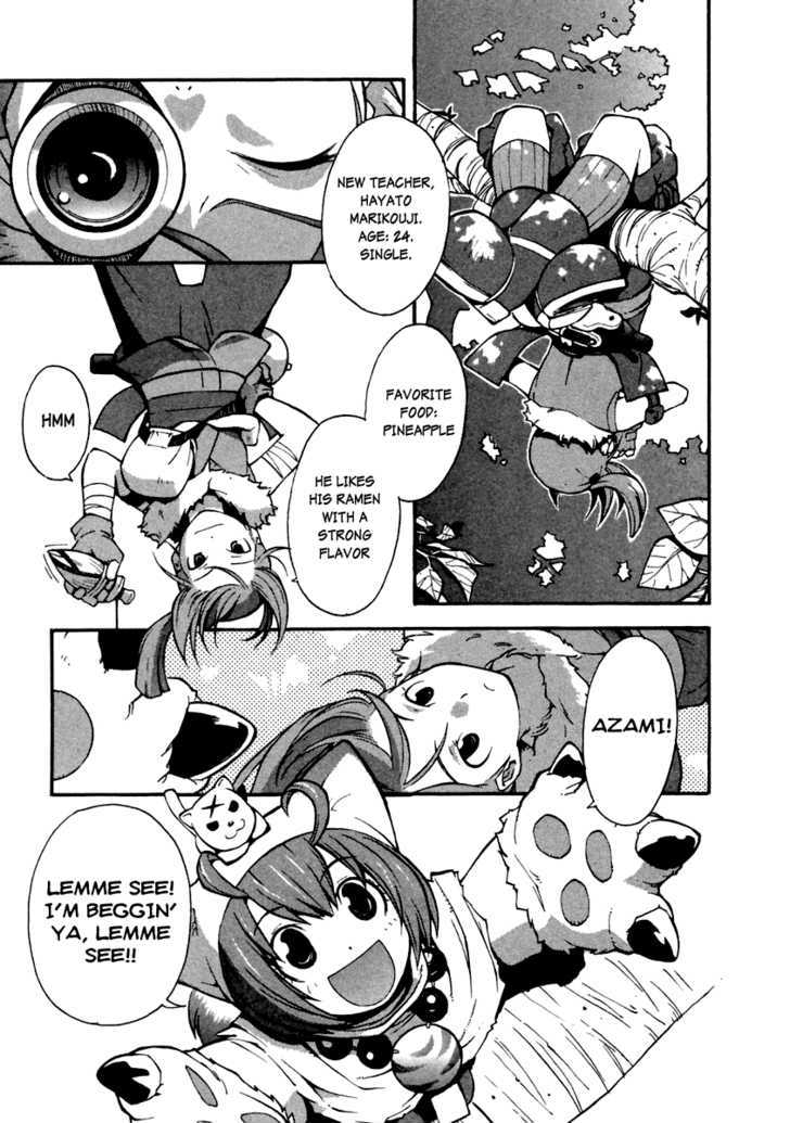 Himawari Den! Chapter 1 page 10 - Chapter 1 : Himawari Den! Vol.01 Ch.001