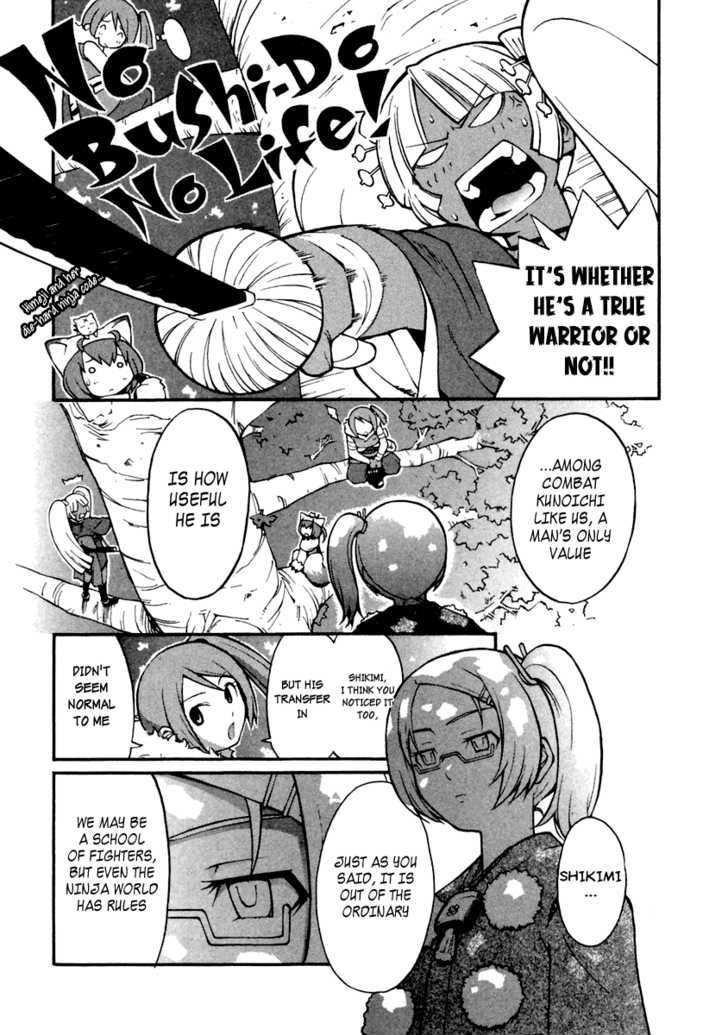 Himawari Den! Chapter 1 page 12 - Chapter 1 : Himawari Den! Vol.01 Ch.001