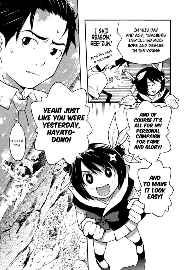 Himawari Den! Chapter 1 page 16 - Chapter 1 : Himawari Den! Vol.01 Ch.001