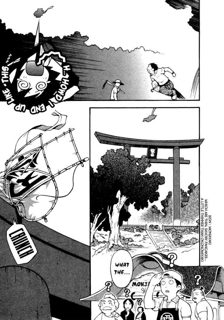 Himawari Den! Chapter 1 page 19 - Chapter 1 : Himawari Den! Vol.01 Ch.001