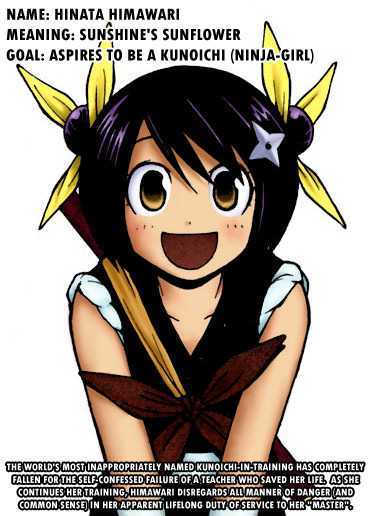 Himawari Den! Chapter 1 page 28 - Chapter 1 : Himawari Den! Vol.01 Ch.001