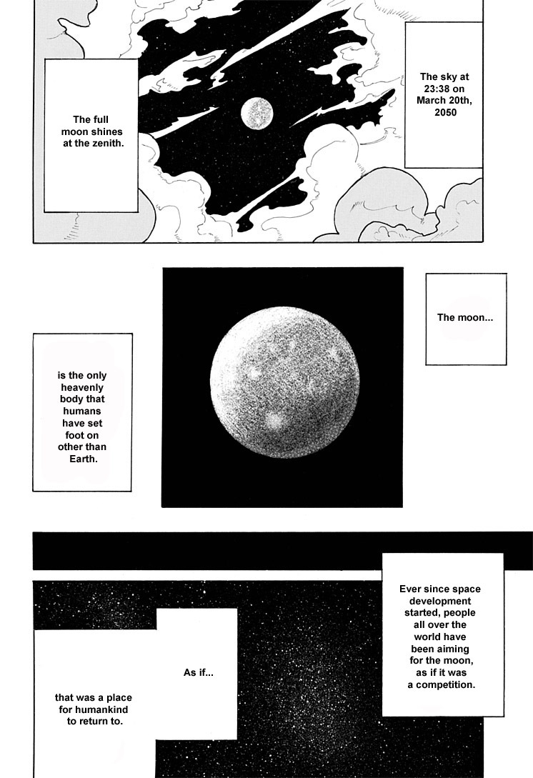 Himawari (HIYAMA Daisuke) Chapter 1 page 12 - Chapter 1
