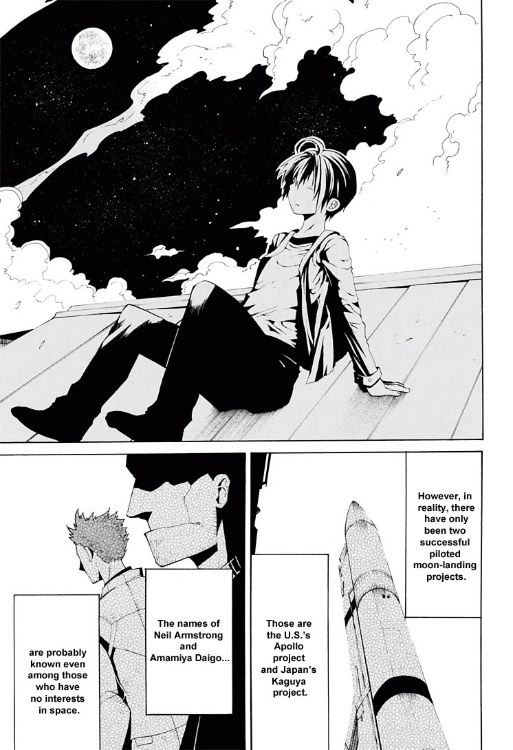 Himawari (HIYAMA Daisuke) Chapter 1 page 13 - Chapter 1