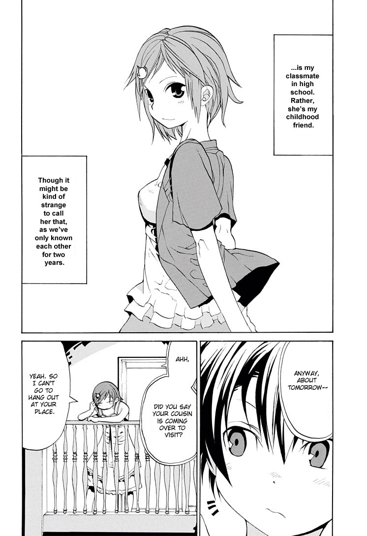 Himawari (HIYAMA Daisuke) Chapter 1 page 16 - Chapter 1