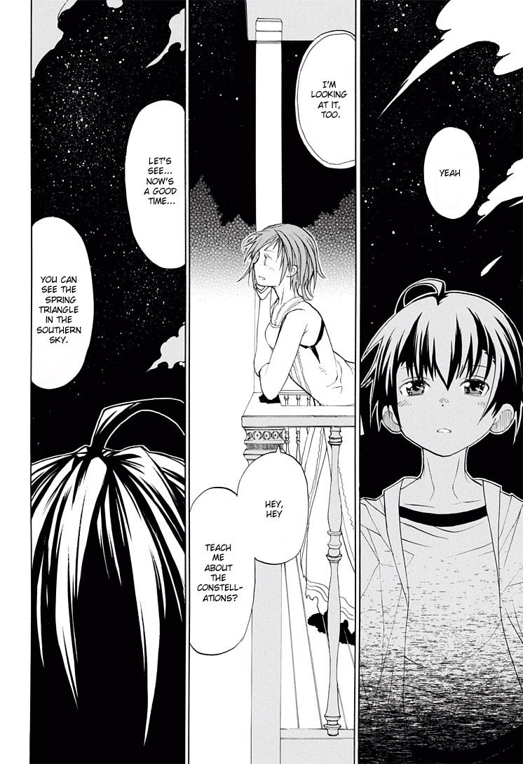 Himawari (HIYAMA Daisuke) Chapter 1 page 18 - Chapter 1