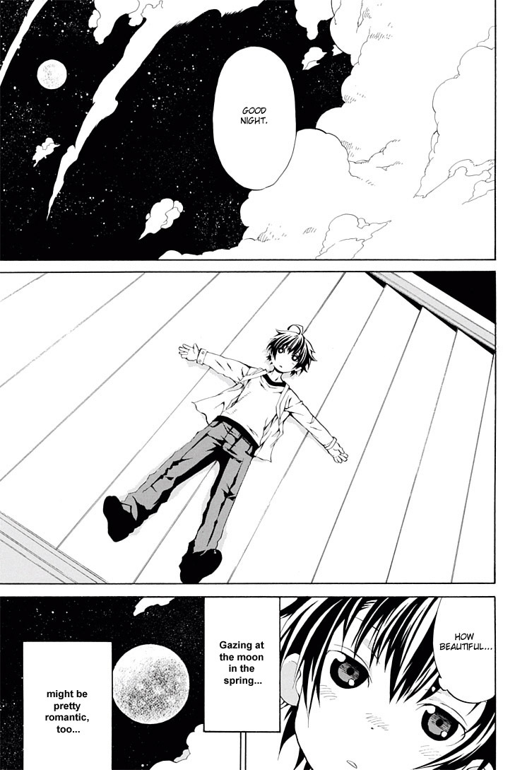 Himawari (HIYAMA Daisuke) Chapter 1 page 21 - Chapter 1