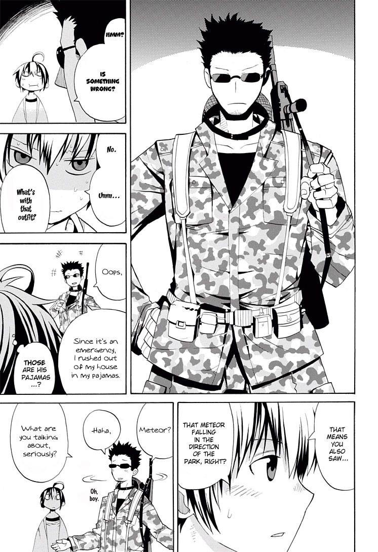 Himawari (HIYAMA Daisuke) Chapter 1 page 27 - Chapter 1