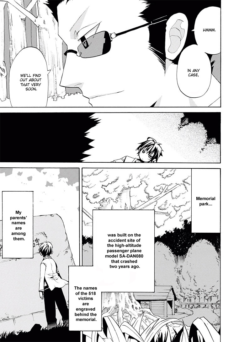 Himawari (HIYAMA Daisuke) Chapter 1 page 29 - Chapter 1