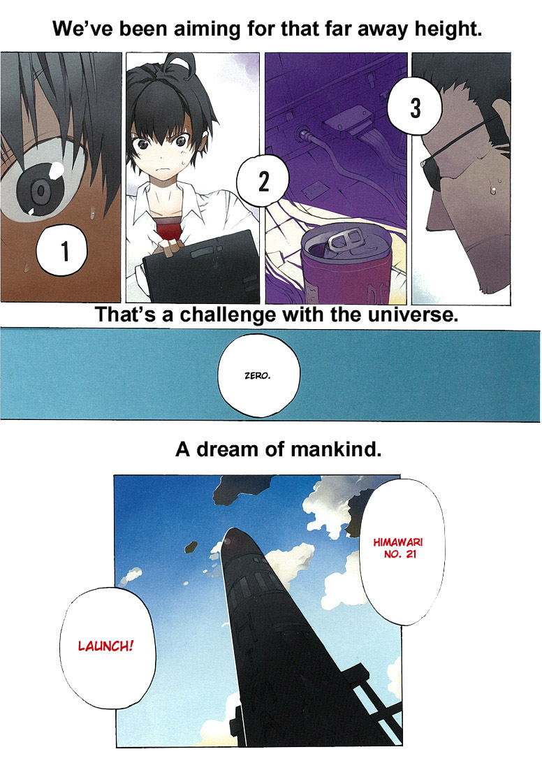 Himawari (HIYAMA Daisuke) Chapter 1 page 3 - Chapter 1