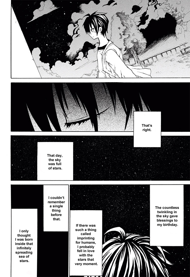Himawari (HIYAMA Daisuke) Chapter 1 page 30 - Chapter 1