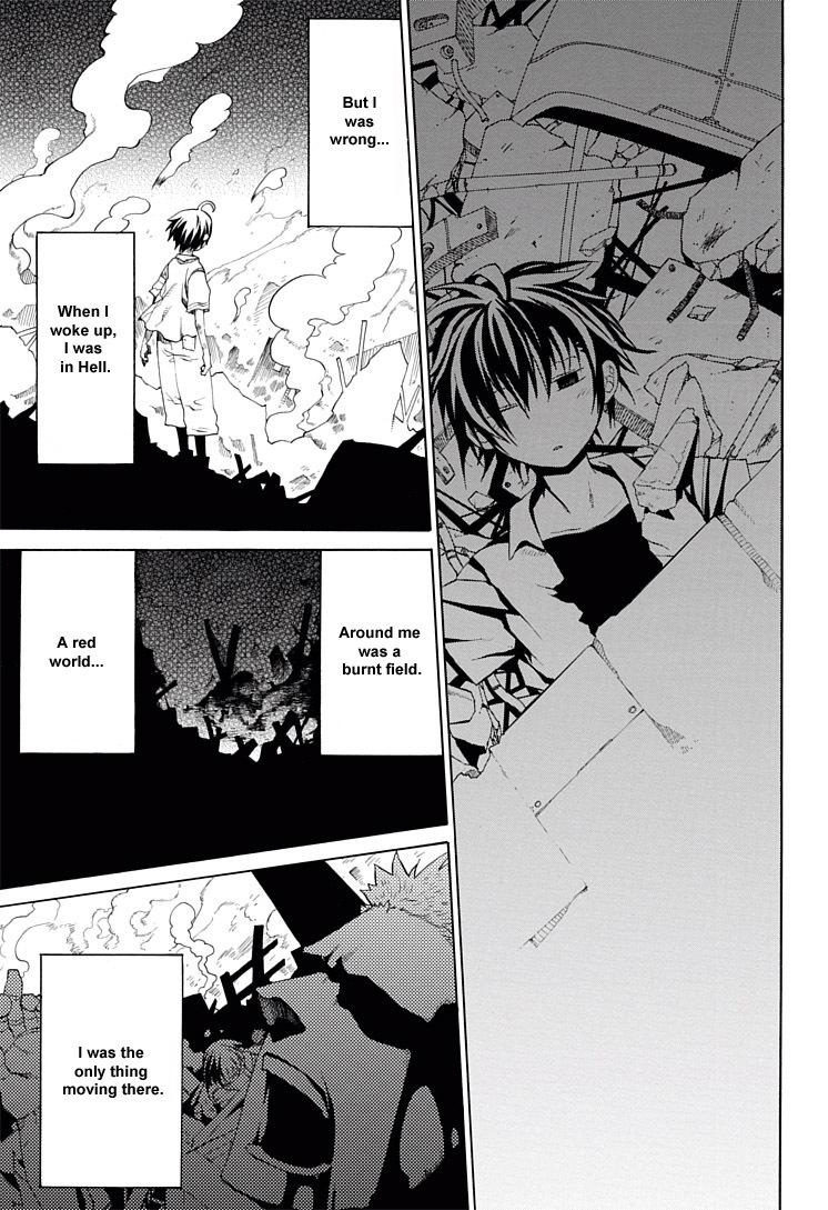 Himawari (HIYAMA Daisuke) Chapter 1 page 31 - Chapter 1