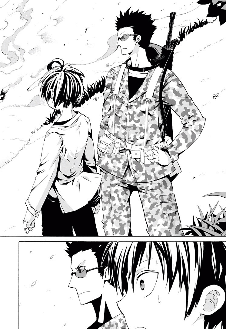 Himawari (HIYAMA Daisuke) Chapter 1 page 34 - Chapter 1