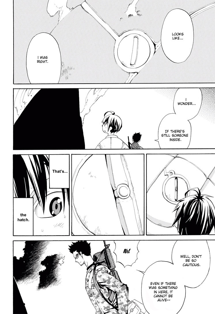 Himawari (HIYAMA Daisuke) Chapter 1 page 36 - Chapter 1