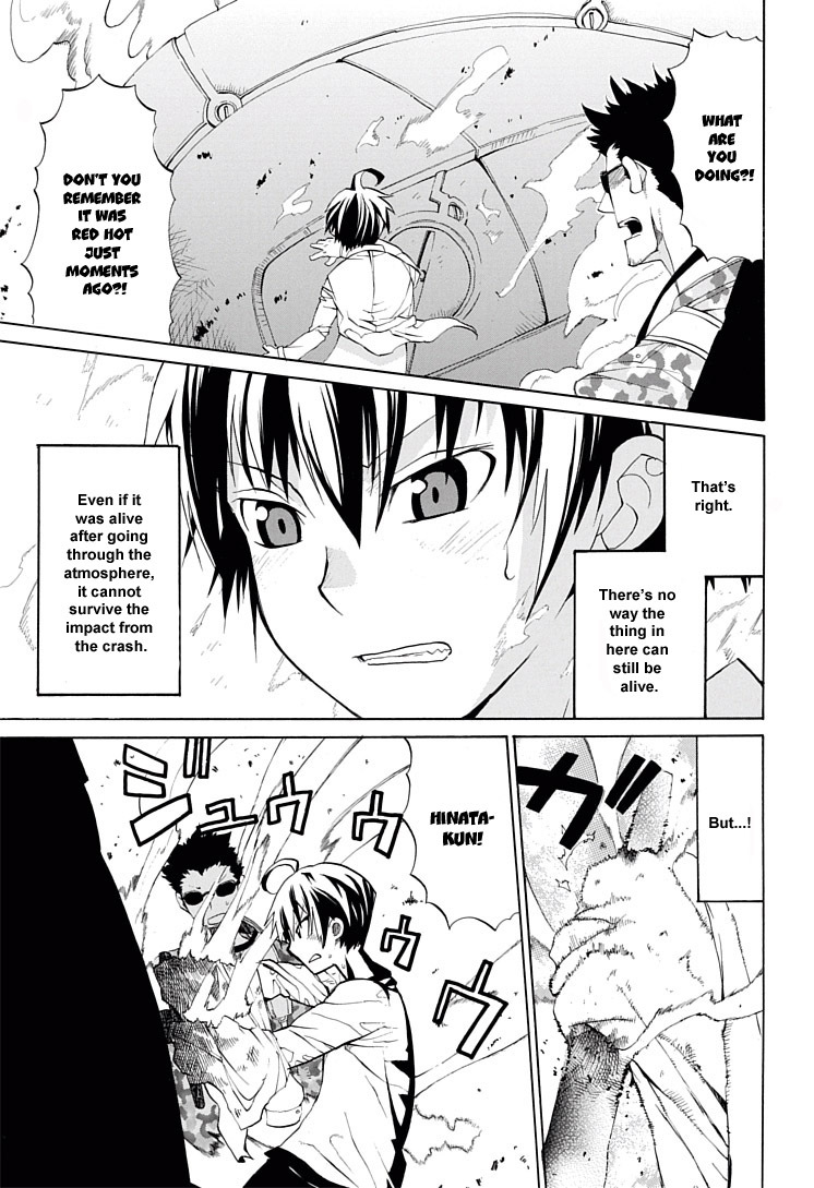 Himawari (HIYAMA Daisuke) Chapter 1 page 37 - Chapter 1
