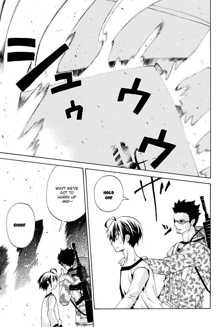 Himawari (HIYAMA Daisuke) Chapter 1 page 39 - Chapter 1