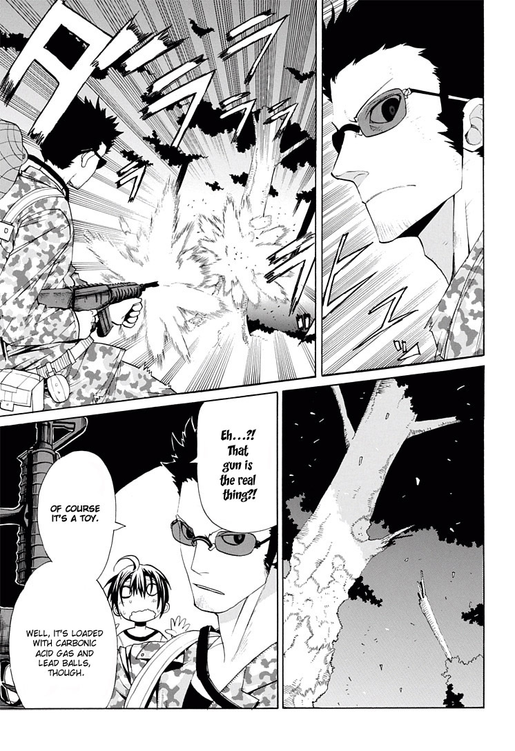 Himawari (HIYAMA Daisuke) Chapter 1 page 41 - Chapter 1