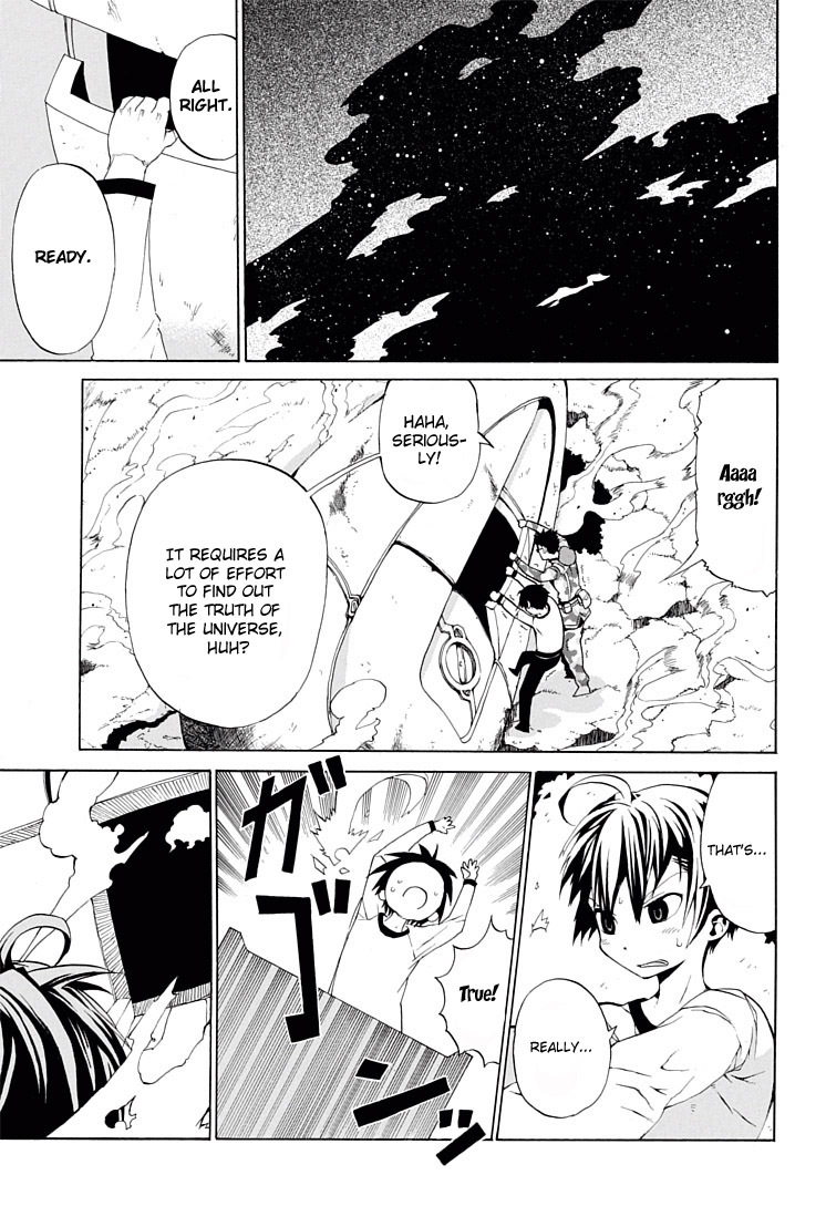 Himawari (HIYAMA Daisuke) Chapter 1 page 43 - Chapter 1