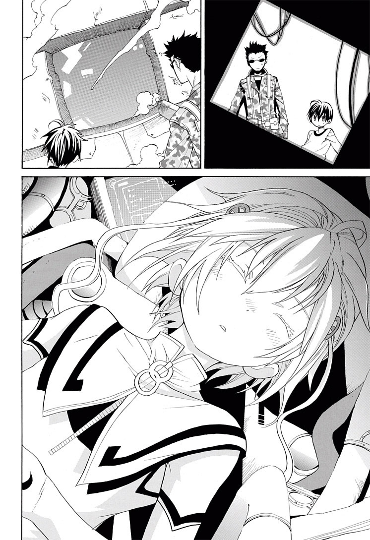 Himawari (HIYAMA Daisuke) Chapter 1 page 44 - Chapter 1