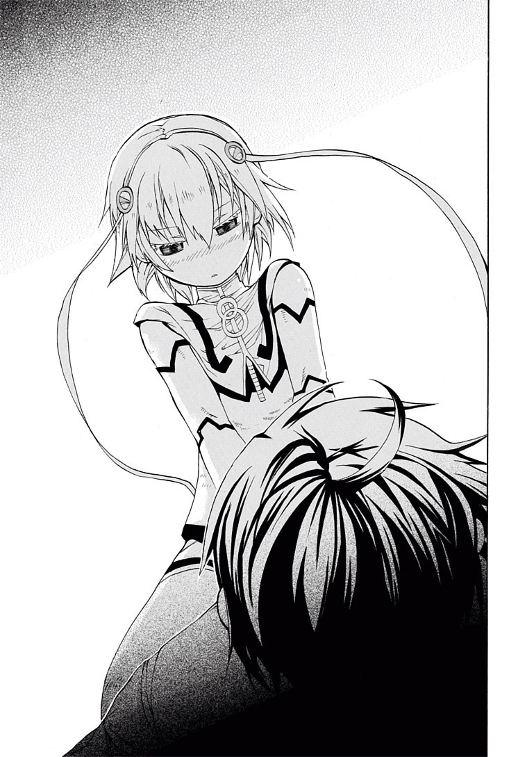 Himawari (HIYAMA Daisuke) Chapter 1 page 47 - Chapter 1