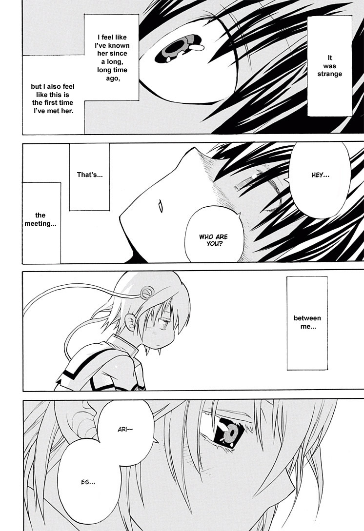 Himawari (HIYAMA Daisuke) Chapter 1 page 48 - Chapter 1