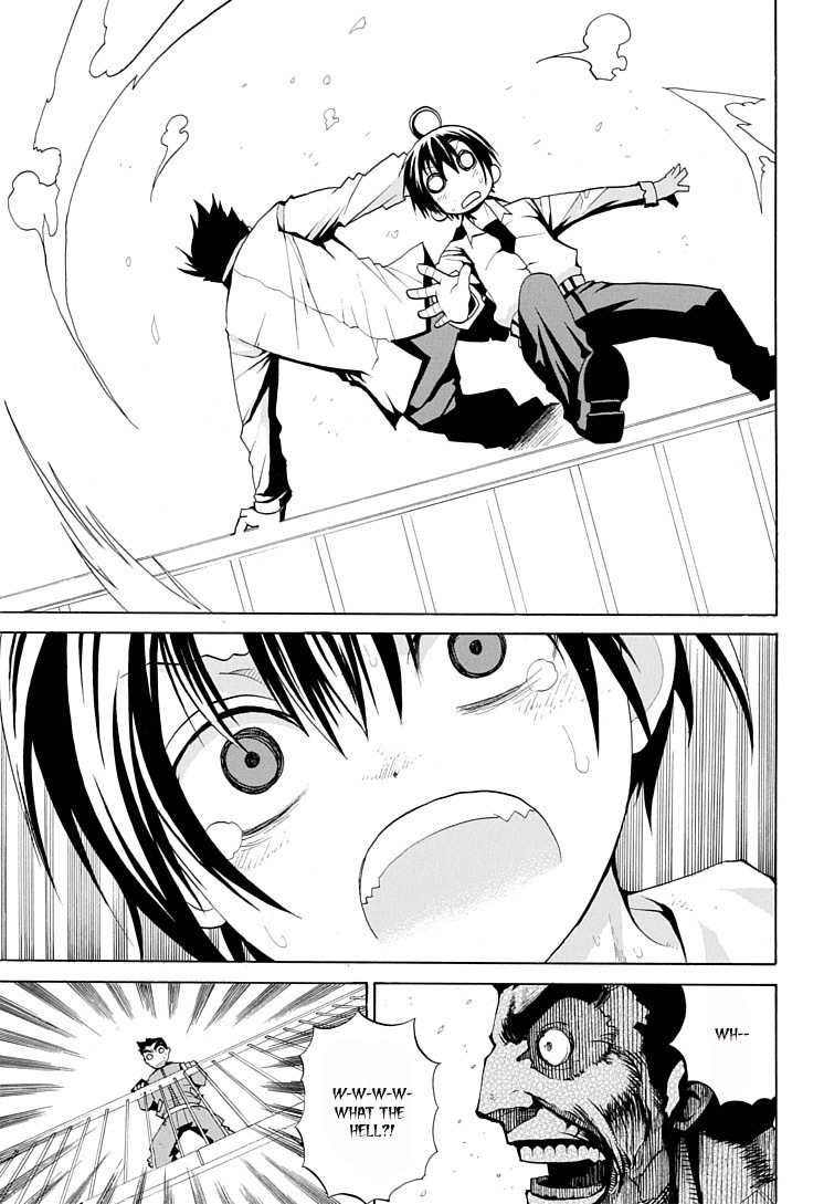 Himawari (HIYAMA Daisuke) Chapter 1 page 9 - Chapter 1