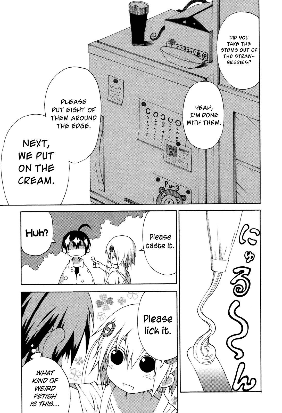 Himawari (HIYAMA Daisuke) Chapter 10 page 11 - Chapter 10