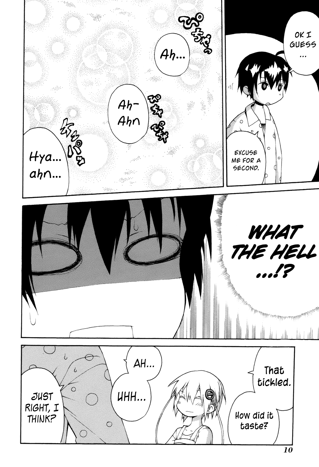 Himawari (HIYAMA Daisuke) Chapter 10 page 12 - Chapter 10