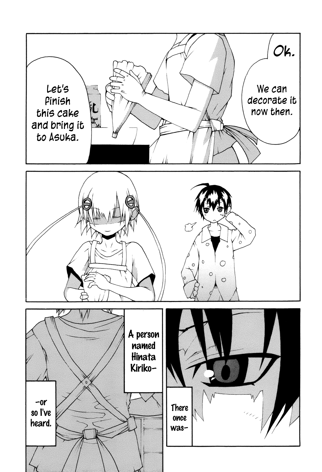 Himawari (HIYAMA Daisuke) Chapter 10 page 13 - Chapter 10