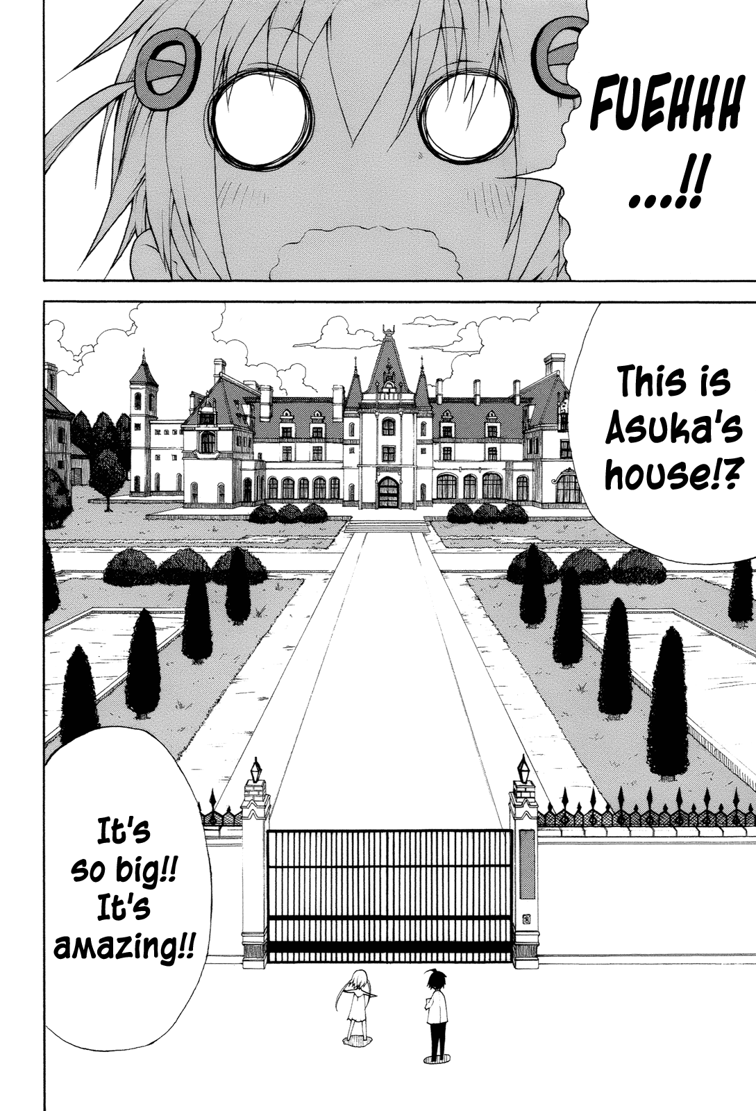 Himawari (HIYAMA Daisuke) Chapter 10 page 16 - Chapter 10