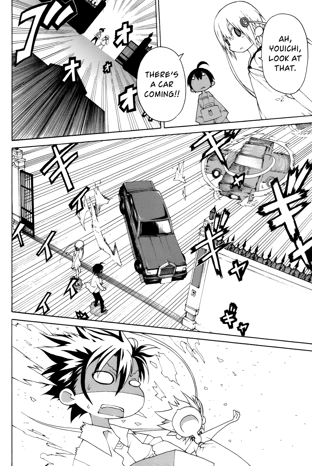 Himawari (HIYAMA Daisuke) Chapter 10 page 18 - Chapter 10