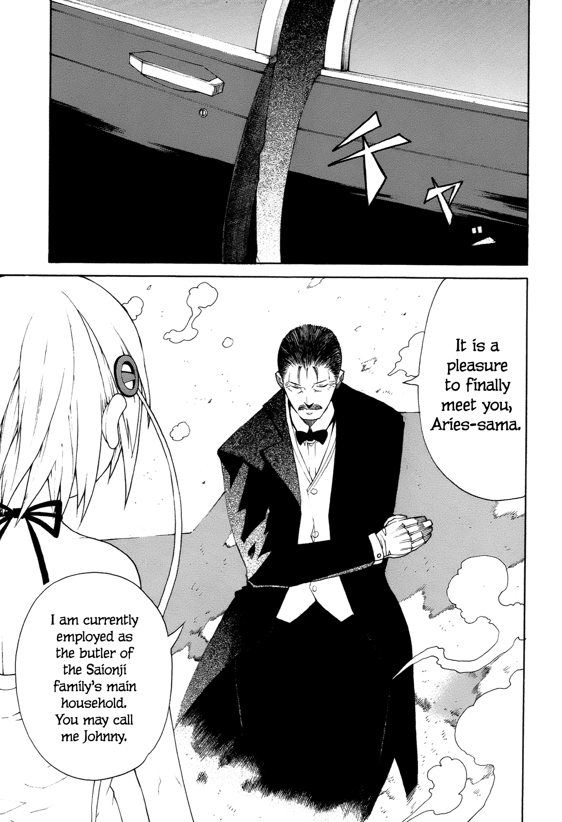 Himawari (HIYAMA Daisuke) Chapter 10 page 19 - Chapter 10