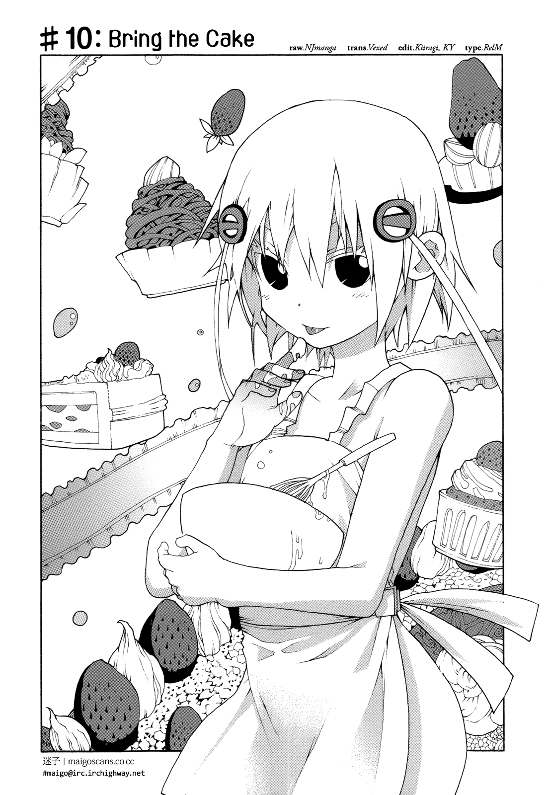 Himawari (HIYAMA Daisuke) Chapter 10 page 7 - Chapter 10