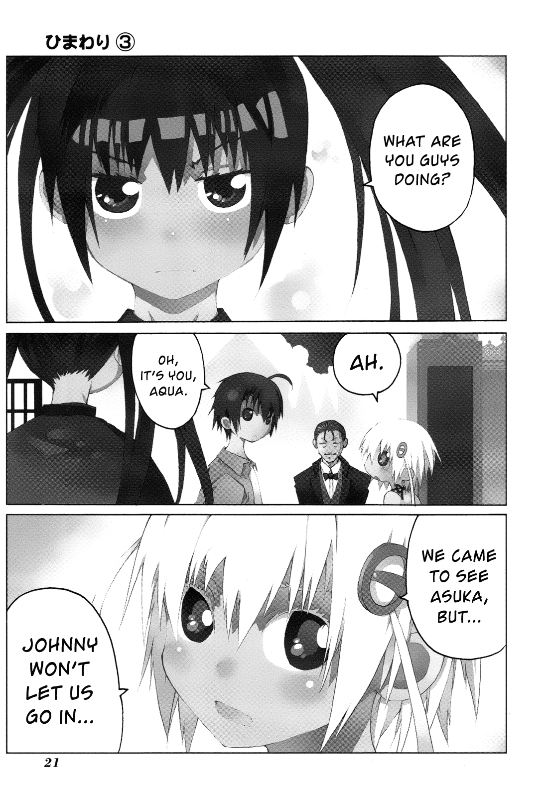 Himawari (HIYAMA Daisuke) Chapter 11 page 1 - Chapter 11