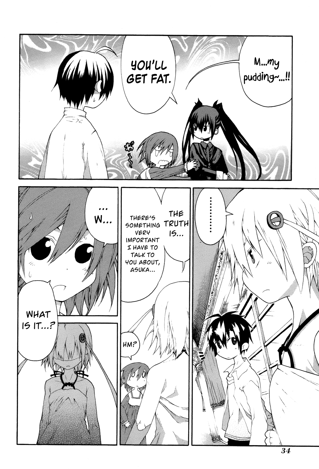 Himawari (HIYAMA Daisuke) Chapter 11 page 13 - Chapter 11