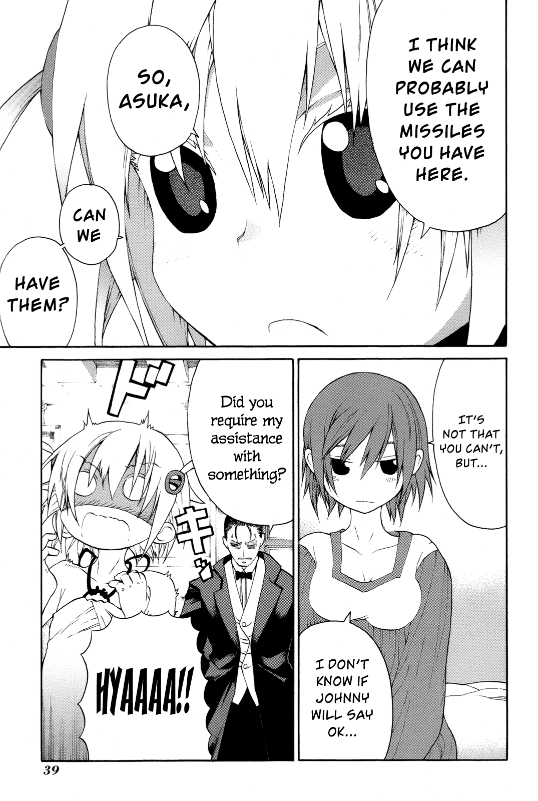 Himawari (HIYAMA Daisuke) Chapter 11 page 18 - Chapter 11