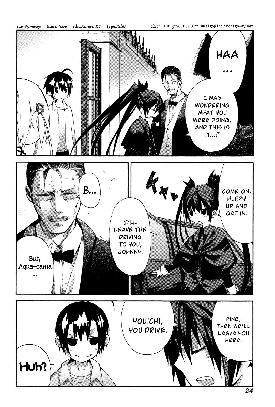 Himawari (HIYAMA Daisuke) Chapter 11 page 3 - Chapter 11