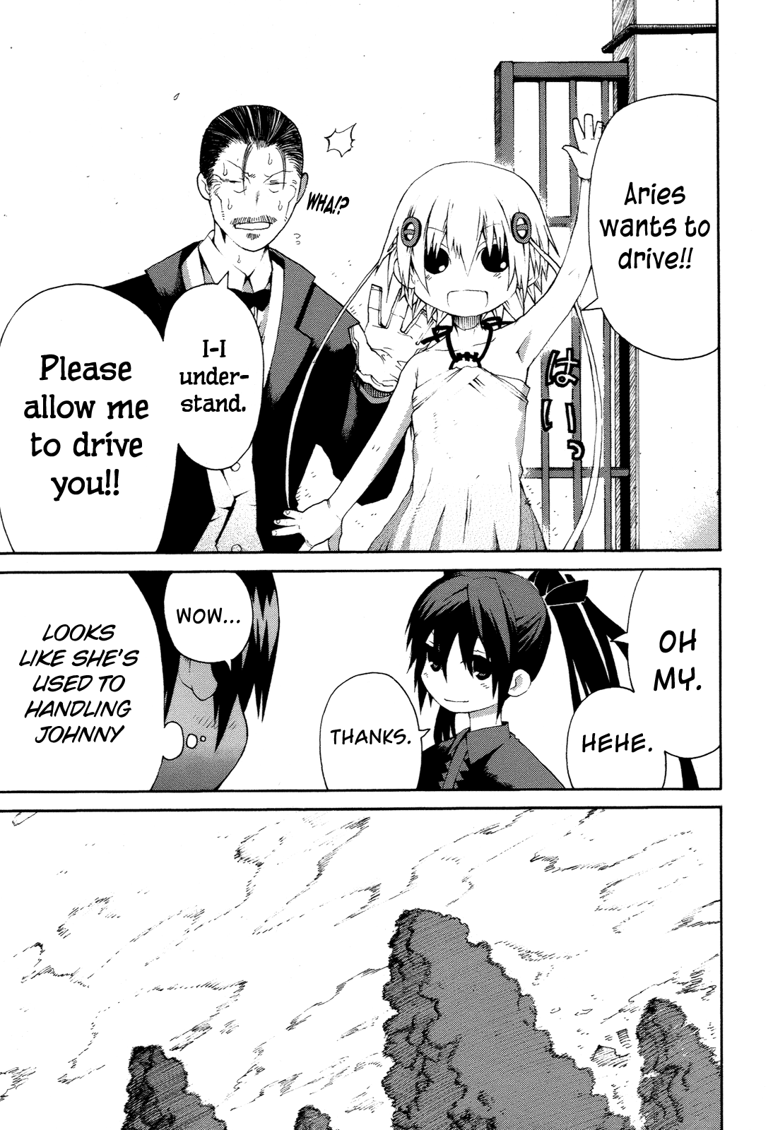 Himawari (HIYAMA Daisuke) Chapter 11 page 4 - Chapter 11