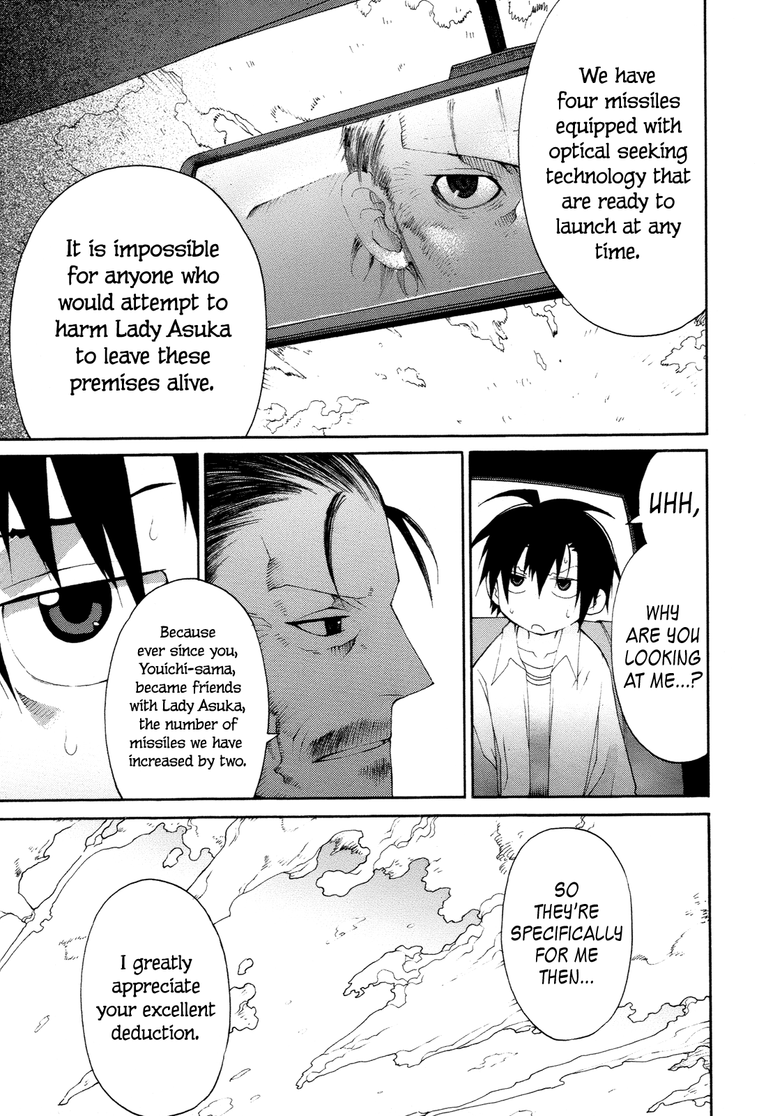 Himawari (HIYAMA Daisuke) Chapter 11 page 6 - Chapter 11