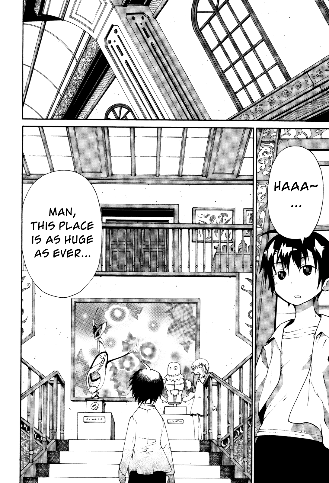 Himawari (HIYAMA Daisuke) Chapter 11 page 7 - Chapter 11