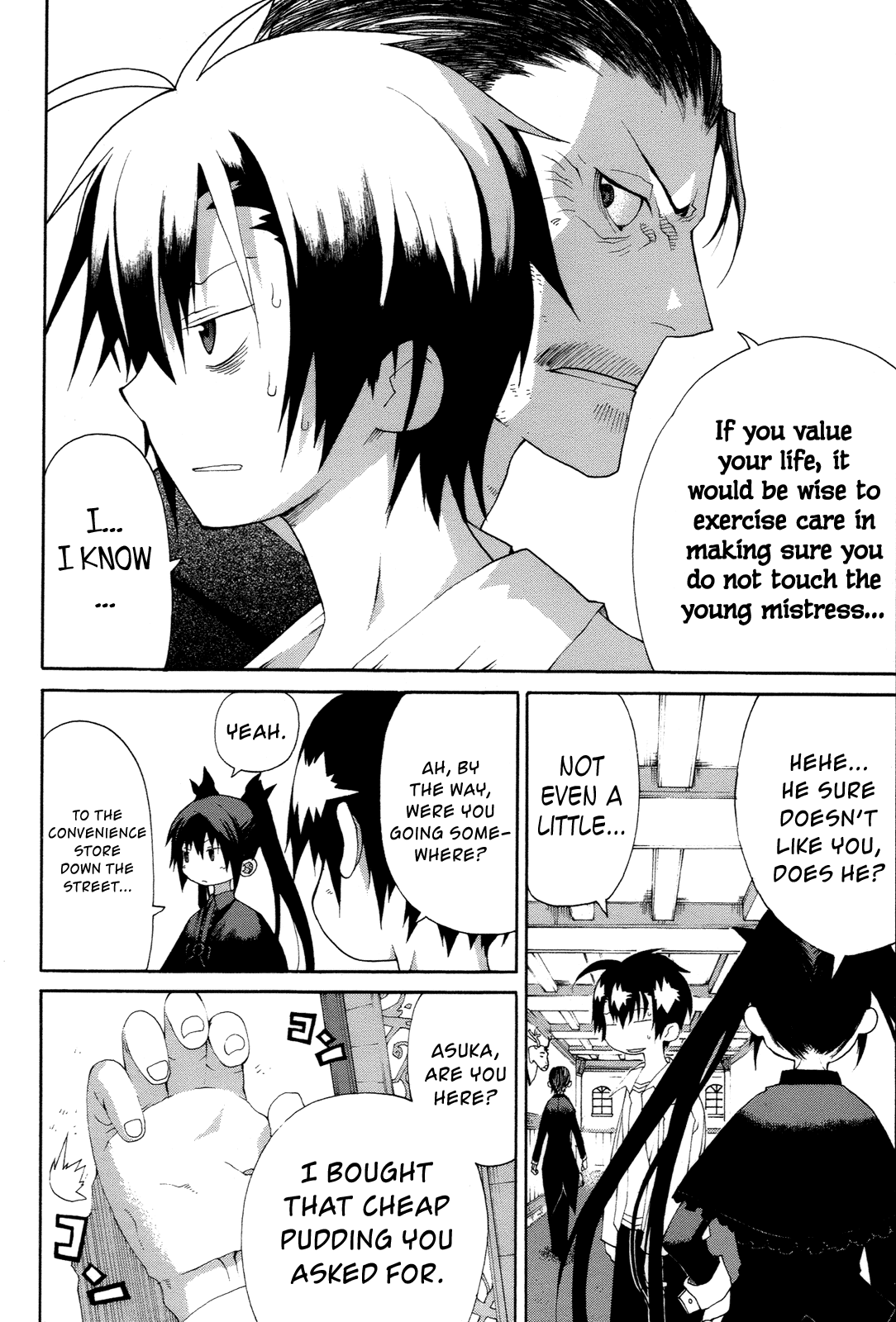 Himawari (HIYAMA Daisuke) Chapter 11 page 9 - Chapter 11