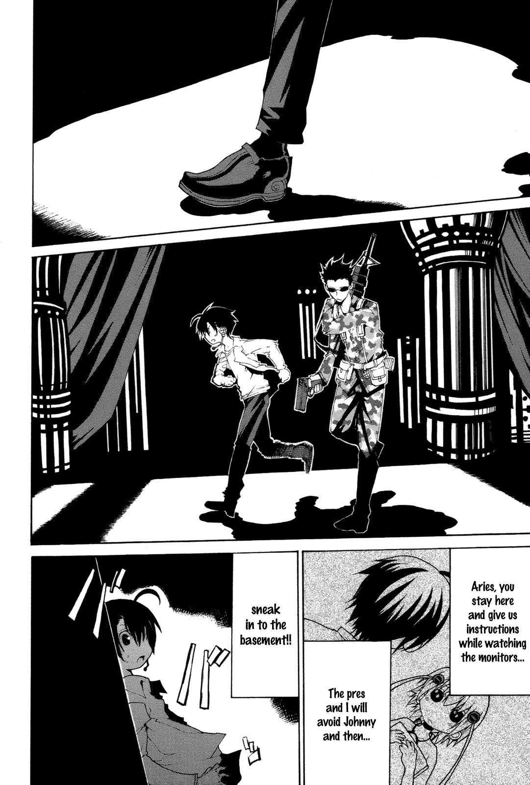 Himawari (HIYAMA Daisuke) Chapter 12 page 12 - Chapter 12