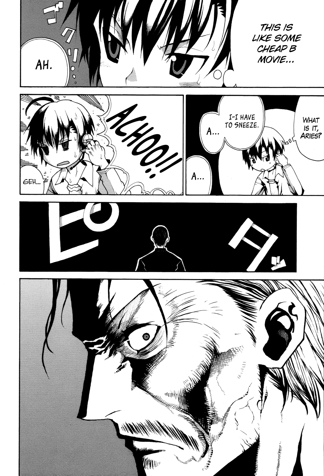 Himawari (HIYAMA Daisuke) Chapter 12 page 14 - Chapter 12