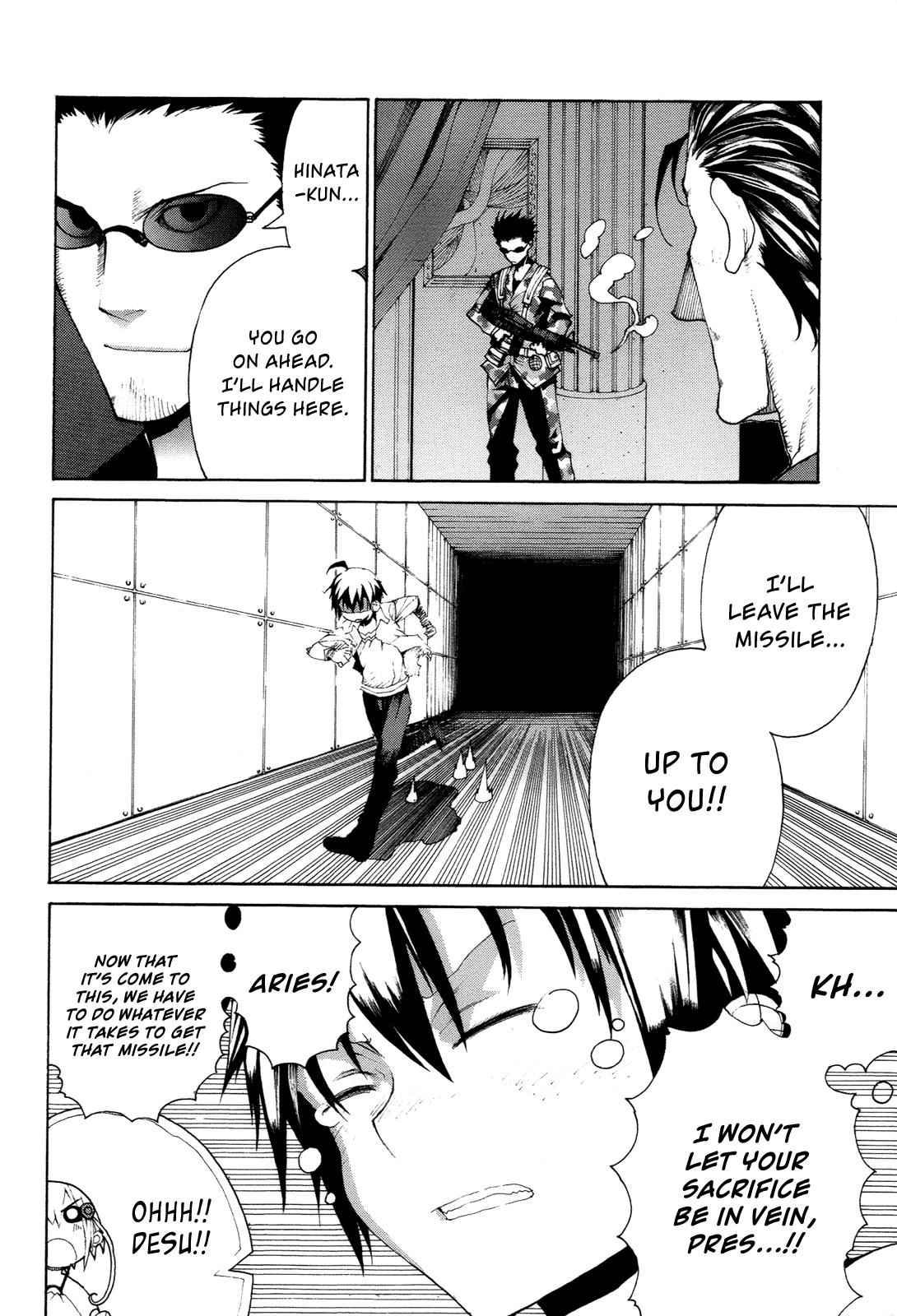 Himawari (HIYAMA Daisuke) Chapter 12 page 16 - Chapter 12