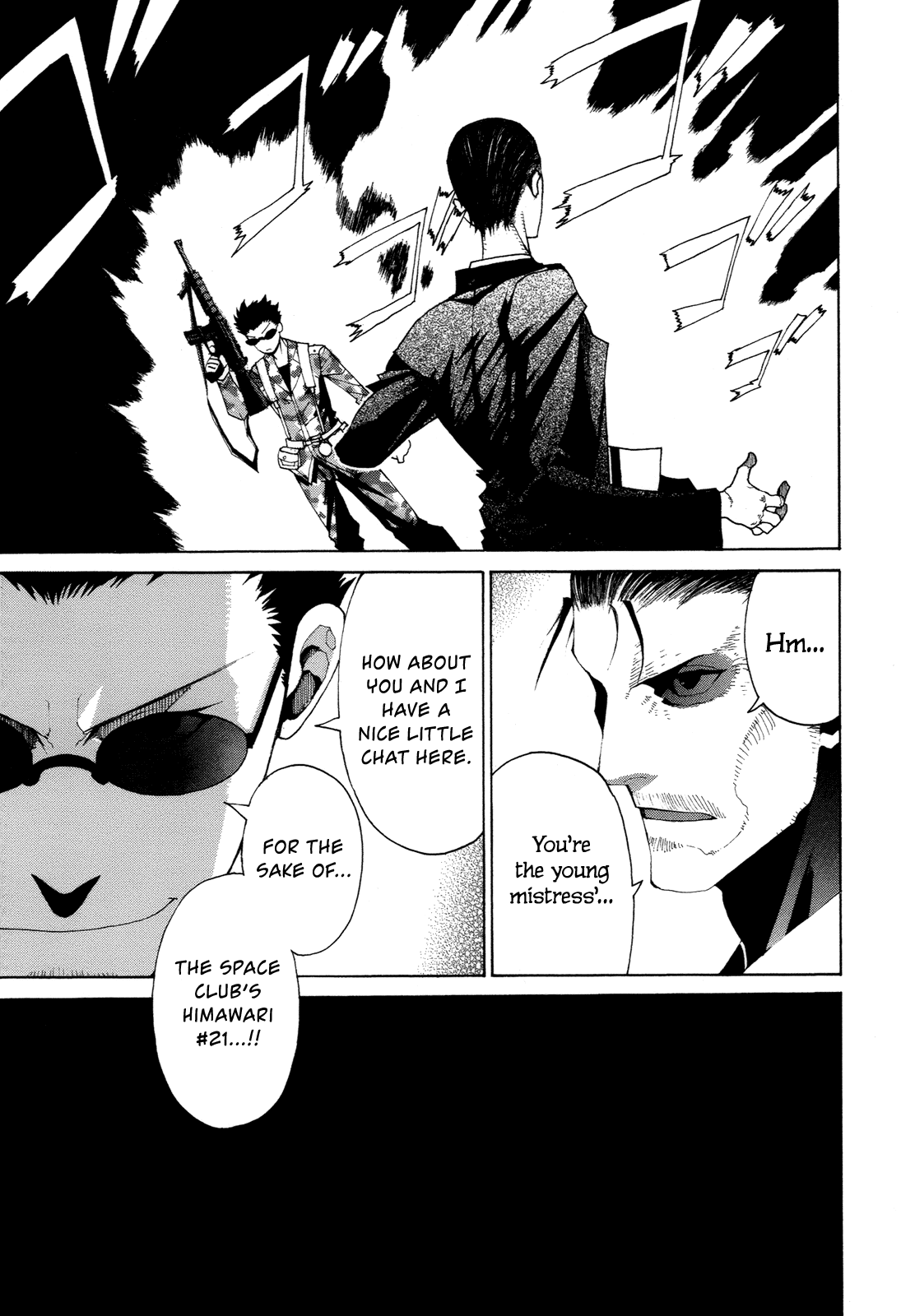 Himawari (HIYAMA Daisuke) Chapter 12 page 17 - Chapter 12