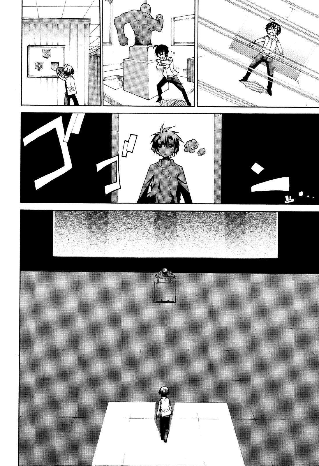 Himawari (HIYAMA Daisuke) Chapter 12 page 18 - Chapter 12