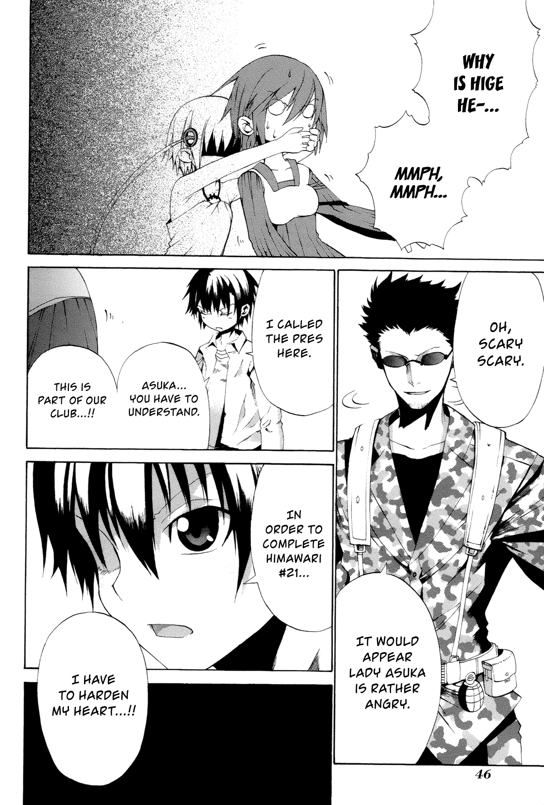 Himawari (HIYAMA Daisuke) Chapter 12 page 2 - Chapter 12