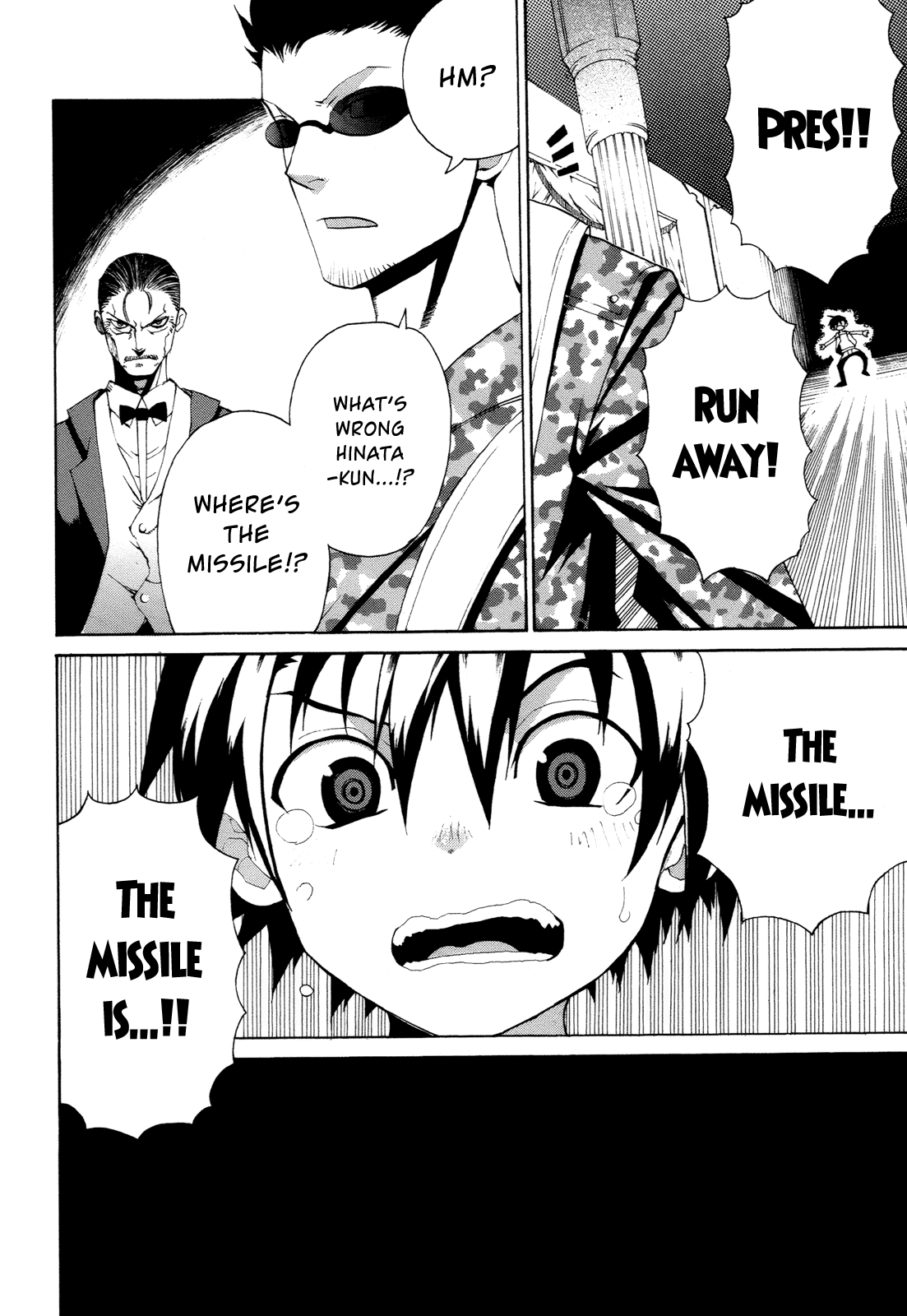 Himawari (HIYAMA Daisuke) Chapter 12 page 24 - Chapter 12